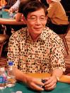 Chau Giang (eBook): Twenty of the World'sTop Poker Players Share the Heartbreaking and Inspiring Stories of How They Turned Pro